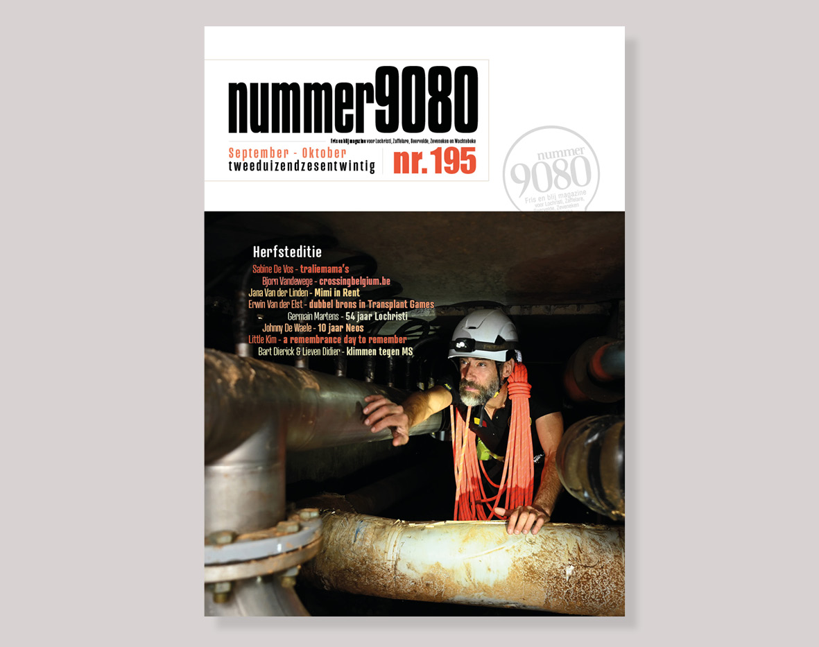 Editie 195